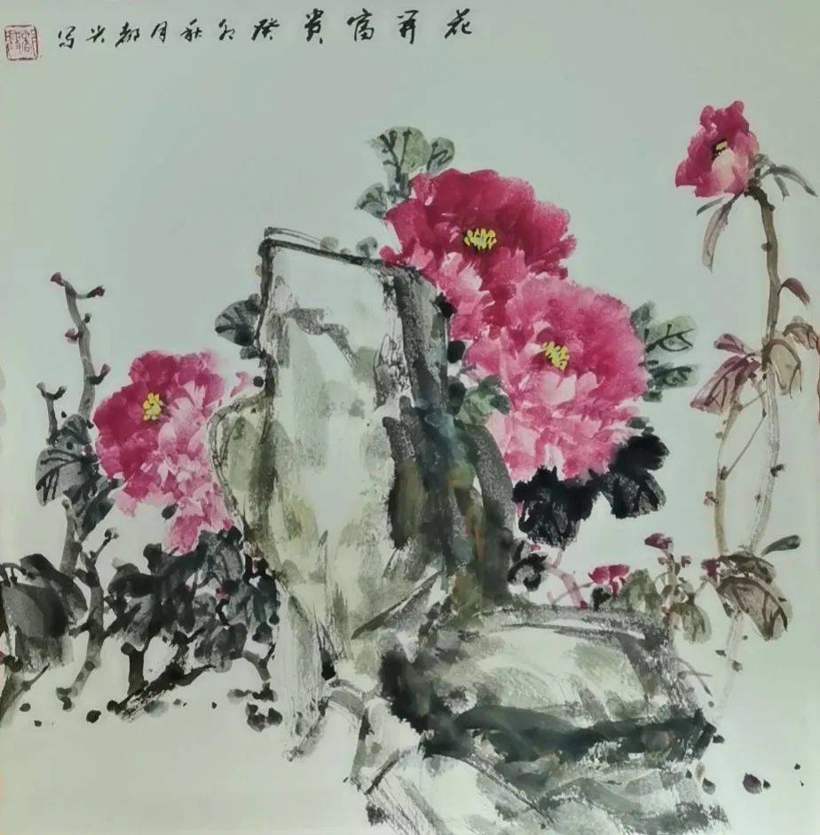 IM电竞 电子竞技平台新疆丝路书画报2023（第六期）(图8)