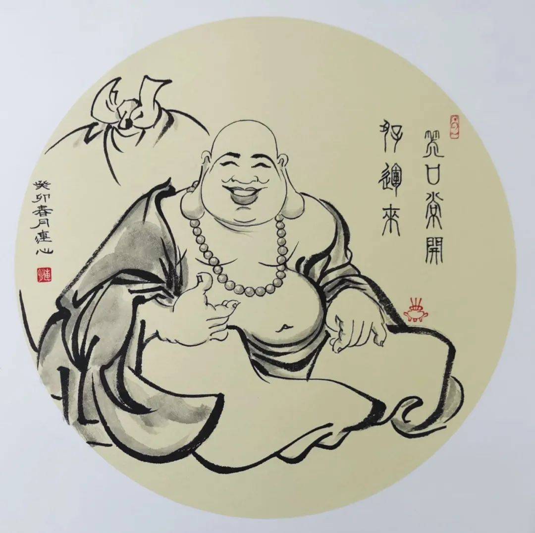 IM电竞 电子竞技平台新疆丝路书画报2023（第六期）(图31)