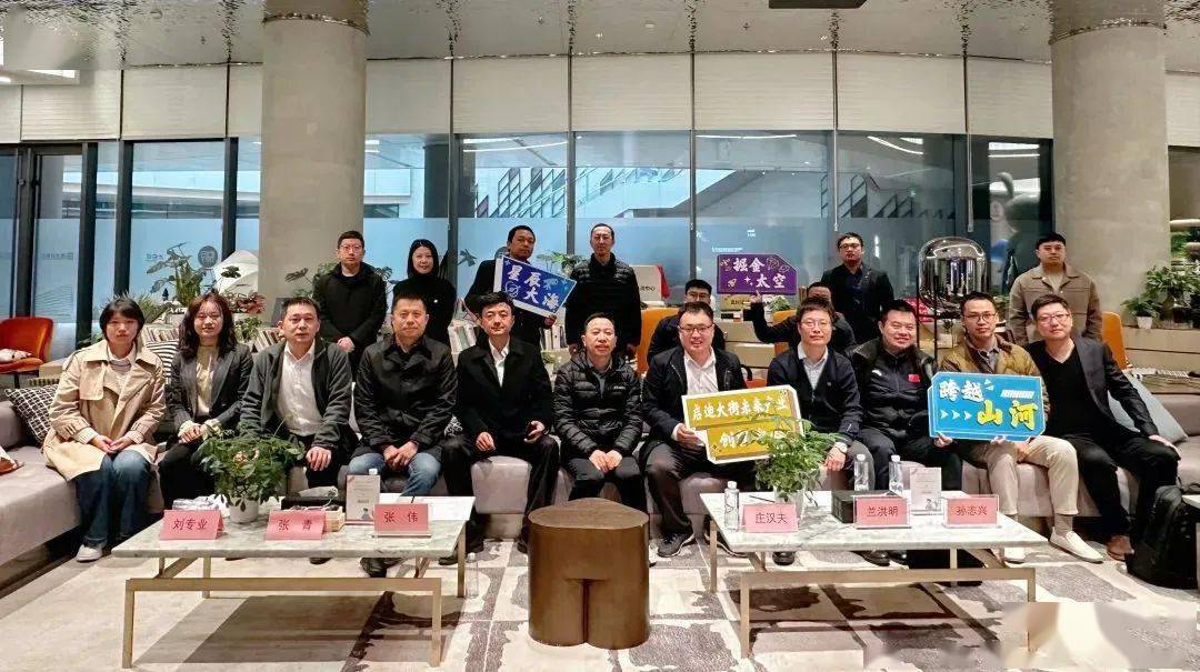 IM电竞 IM电竞app协会活动 空天科技创新引领新质生产力路演沙龙成功举办(图1)