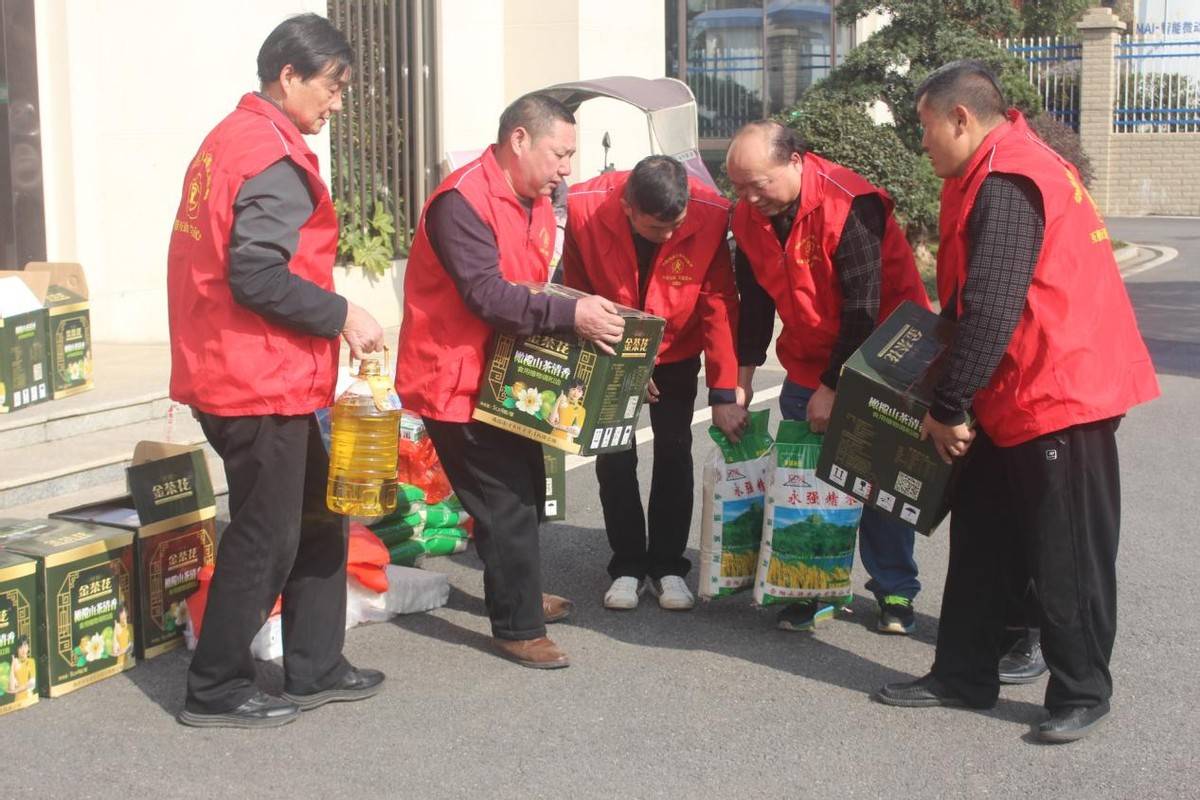 IM电竞 IM电竞app崇阳县残疾人互助志愿者协会开展志愿积分兑换活动(图6)