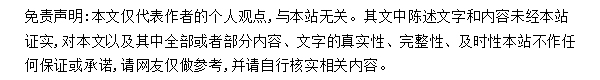 商会是什么IM电竞 IM电竞app意思？商会的作用和意义(图1)