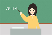 山西国际商务职业学院招生专业及最好的专业有哪些IM电竞 IM电竞平台(图6)