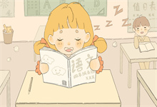 山西国际商务职业学院招生专业及最好的专业有哪些IM电竞 IM电竞平台(图4)