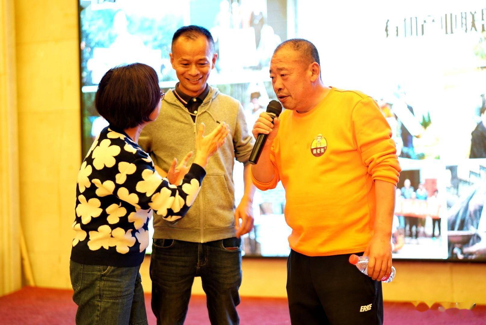中植协健康农产品协会是什么组织？会长发言为何先掉眼泪IM电竞 IM电竞app(图4)