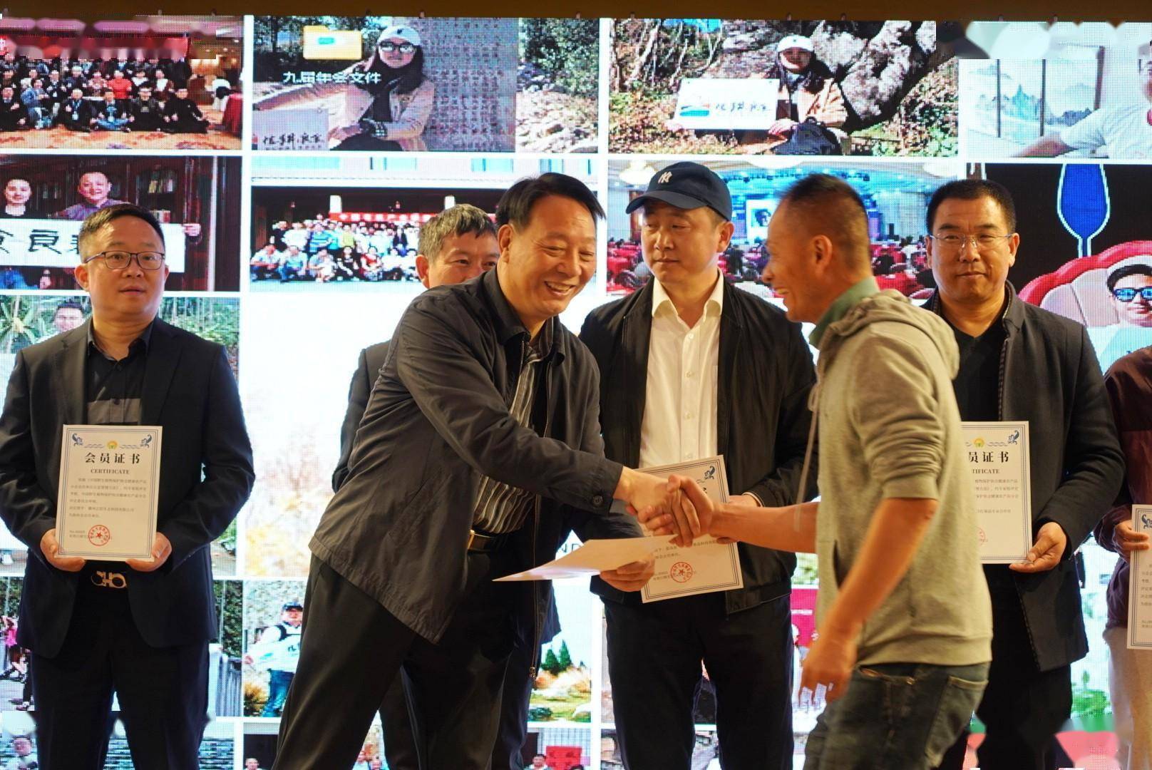 中植协健康农产品协会是什么组织？会长发言为何先掉眼泪IM电竞 IM电竞app(图11)