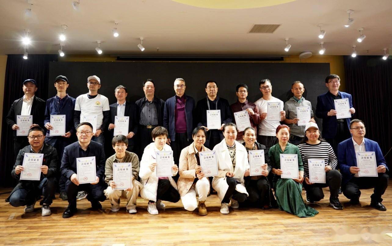 中植协健康农产品协会是什么组织？会长发言为何先掉眼泪IM电竞 IM电竞app(图14)