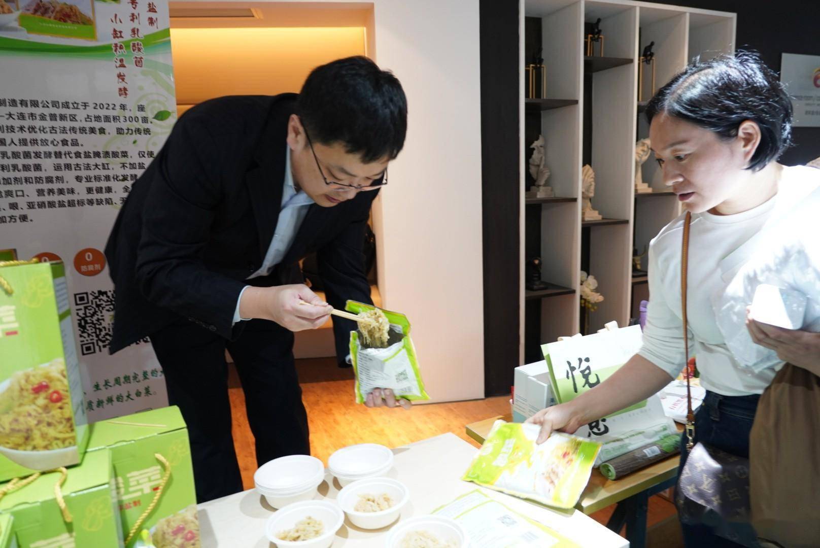 中植协健康农产品协会是什么组织？会长发言为何先掉眼泪IM电竞 IM电竞app(图17)