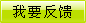 国际贸易（不收版面费审稿费） （Email投稿）IM电竞 电子竞技平台(图1)