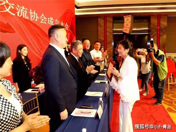 传承“立德、行善、大爱”精神 IM电竞 IM电竞平台青岛市市北区妈祖文化交流协会成立(图2)