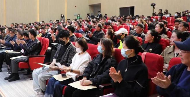 IM电竞 IM电竞app西宁市民间文化协会第三届会员代表大会顺利召开(图2)