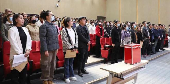 IM电竞 IM电竞app西宁市民间文化协会第三届会员代表大会顺利召开(图1)