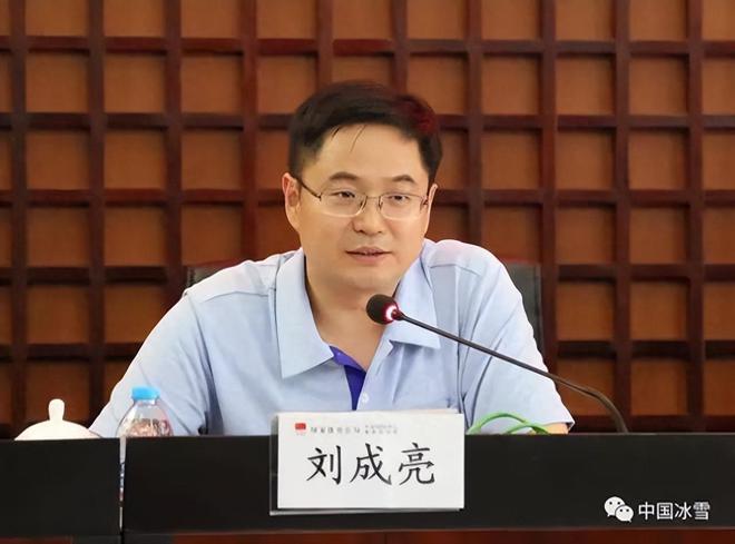 中国各体育协会主席简介一览IM电竞 IM电竞app(图10)