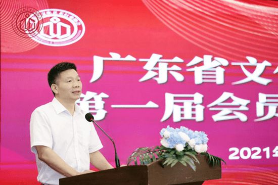 IM电竞 IM电竞平台广东文化大省建设又一创举 广东省文化艺术行业协会成立(图4)