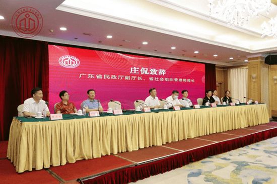 IM电竞 IM电竞平台广东文化大省建设又一创举 广东省文化艺术行业协会成立(图5)