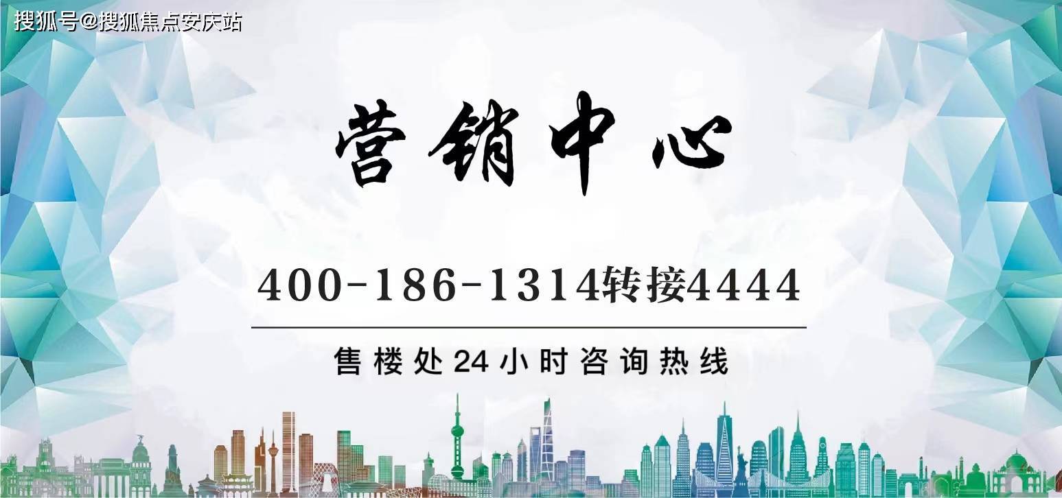 新时空国际商务广IM电竞 电子竞技平台场(售楼处)售楼处新时空国际商务广场欢迎您-楼盘详情(图1)