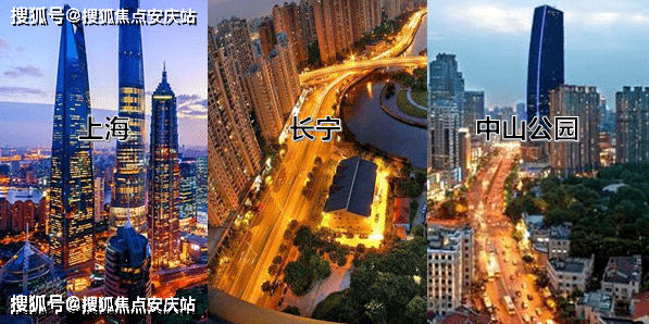 新时空国际商务广IM电竞 电子竞技平台场(售楼处)售楼处新时空国际商务广场欢迎您-楼盘详情(图2)