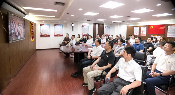 IM电竞 电子竞技平台中装协总支组织员职工集体收看庆祝中国成立100周年大会现场直播(图1)