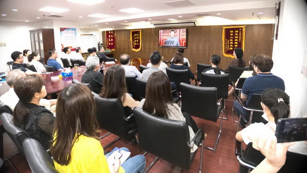 IM电竞 电子竞技平台中装协总支组织员职工集体收看庆祝中国成立100周年大会现场直播(图3)