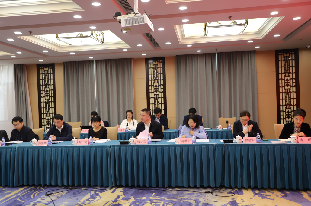IM电竞 IM电竞app中国建筑业协会《建筑业企业ESG体系建设》课题在京开展调研座谈会(图4)