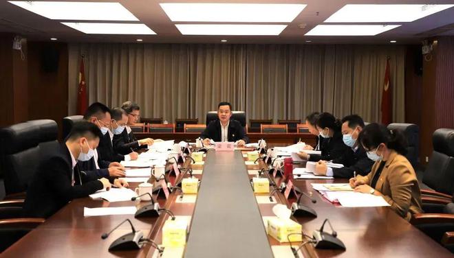 广东省律师协会2022年4月主要工作动态IM电竞 IM电竞app(图1)