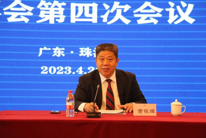 IM电竞 IM电竞app第十二届广东省律师协会监事会第四次会议暨省律协监事会与珠海市律协座谈交流会在珠海召开(图1)