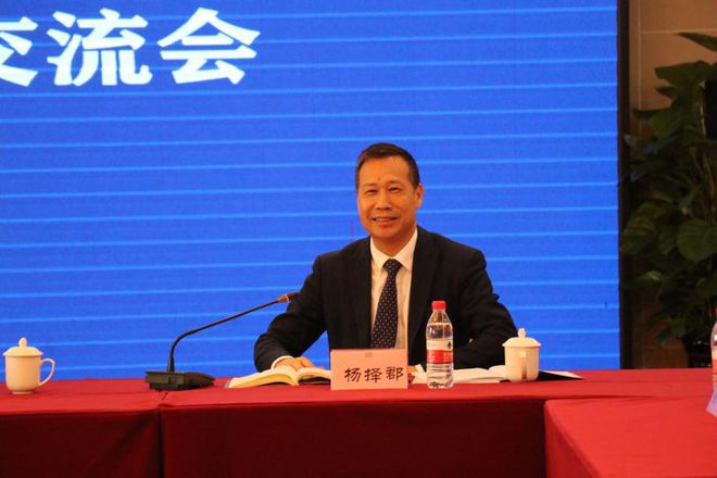 IM电竞 IM电竞app第十二届广东省律师协会监事会第四次会议暨省律协监事会与珠海市律协座谈交流会在珠海召开(图2)