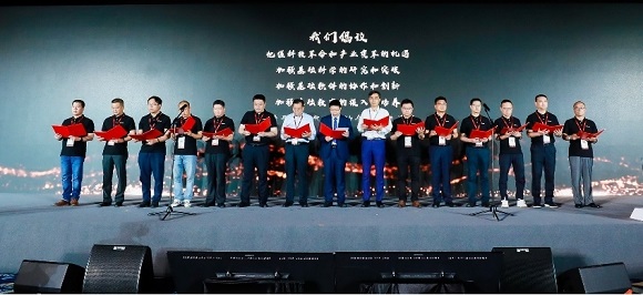 软协、绿盟、中科院软件所、华为等15家单位联合倡议《共同打造基础IM电竞 电子竞技平台软件根技术(图1)