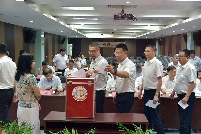 IM电竞 IM电竞app协会动态 切实发挥职能作用 促进行业稳健发展——徐州市银行业协会召开八届三次会员大会(图3)