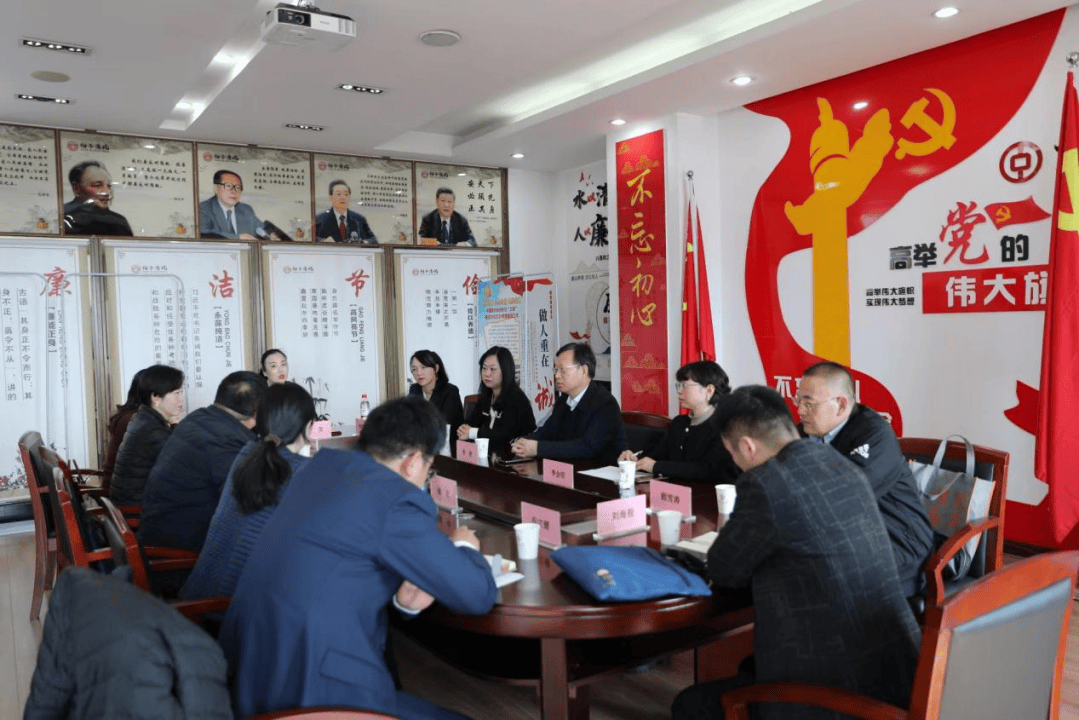 协会之窗徐州银行业消费者权益保护专业委员会换届会议圆满召开IM电竞 电子竞技平台(图4)