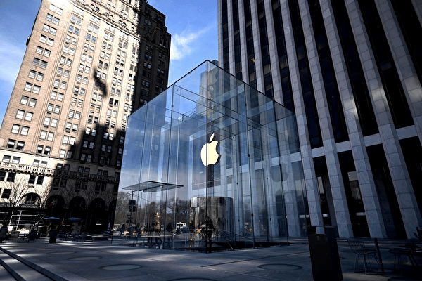 IM电竞 IM电竞平台早报百度将为国行 iPhone16 提供 AI 服务小米汽车 App 上架pp Store阿里 1688 将全面进入淘宝(图9)
