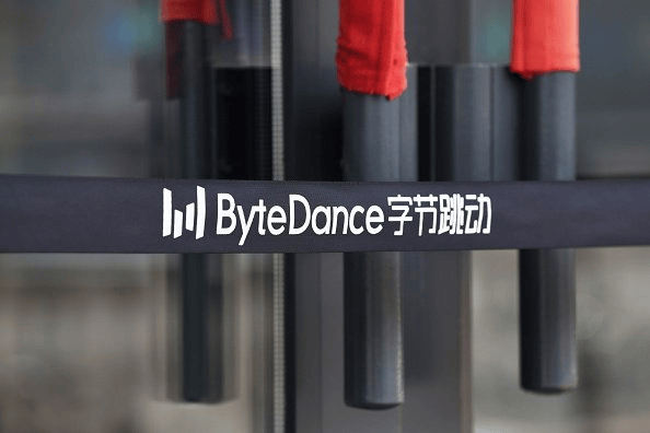 IM电竞 IM电竞平台早报百度将为国行 iPhone16 提供 AI 服务小米汽车 App 上架pp Store阿里 1688 将全面进入淘宝(图10)