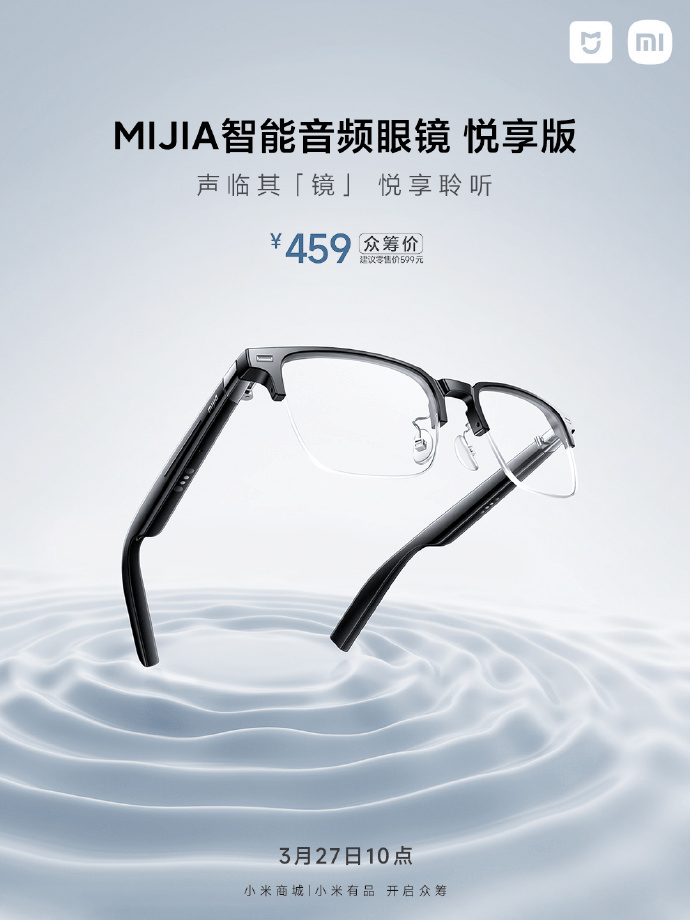 IM电竞 IM电竞平台早报百度将为国行 iPhone16 提供 AI 服务小米汽车 App 上架pp Store阿里 1688 将全面进入淘宝(图14)