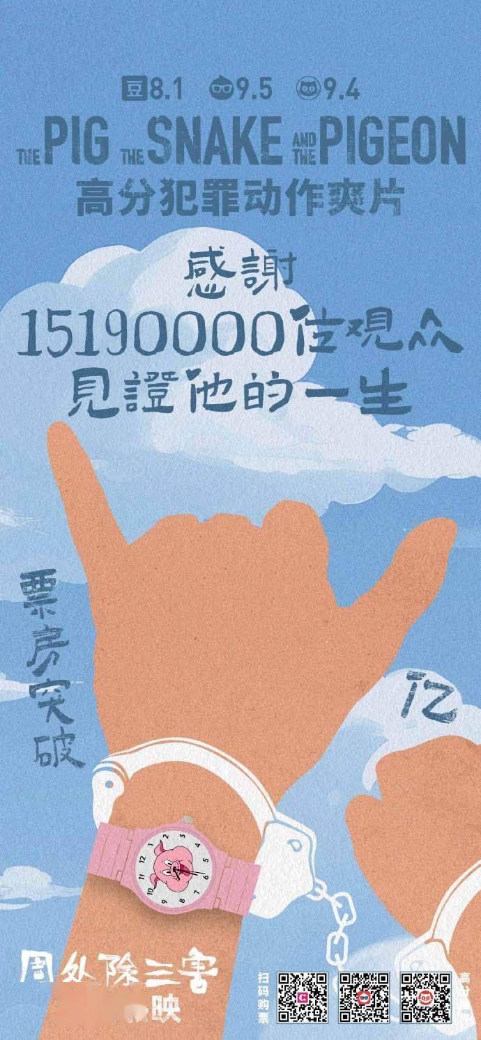 IM电竞 IM电竞平台早报百度将为国行 iPhone16 提供 AI 服务小米汽车 App 上架pp Store阿里 1688 将全面进入淘宝(图21)