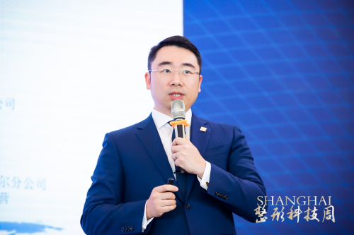 健康美丽产业新路何在？第IM电竞 IM电竞平台二届中国整形医学产业创新大会暨中国整形医学十大创新项目评选在沪举办(图8)