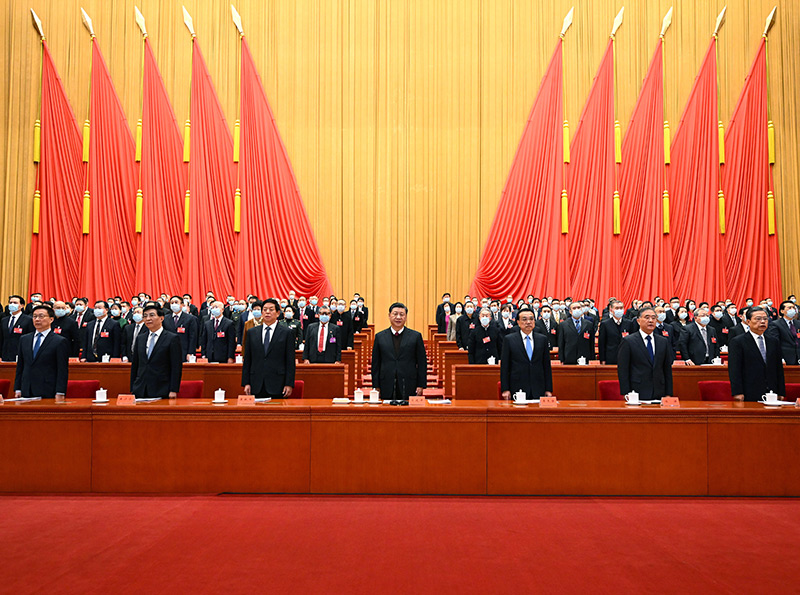 IM电竞 IM电竞平台习在中国文联第十一次全国代表大会、中国作协第十次全国代表大会开幕式上发表重要讲话(图2)