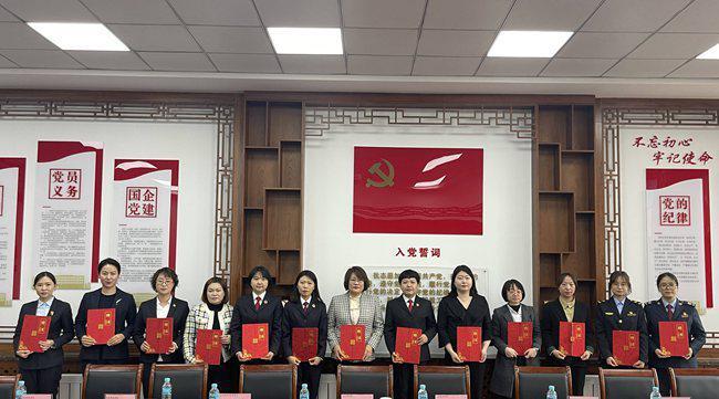 IM电竞 IM电竞app延吉市妇联组织市女企业家协会走进国企学习交流(图1)