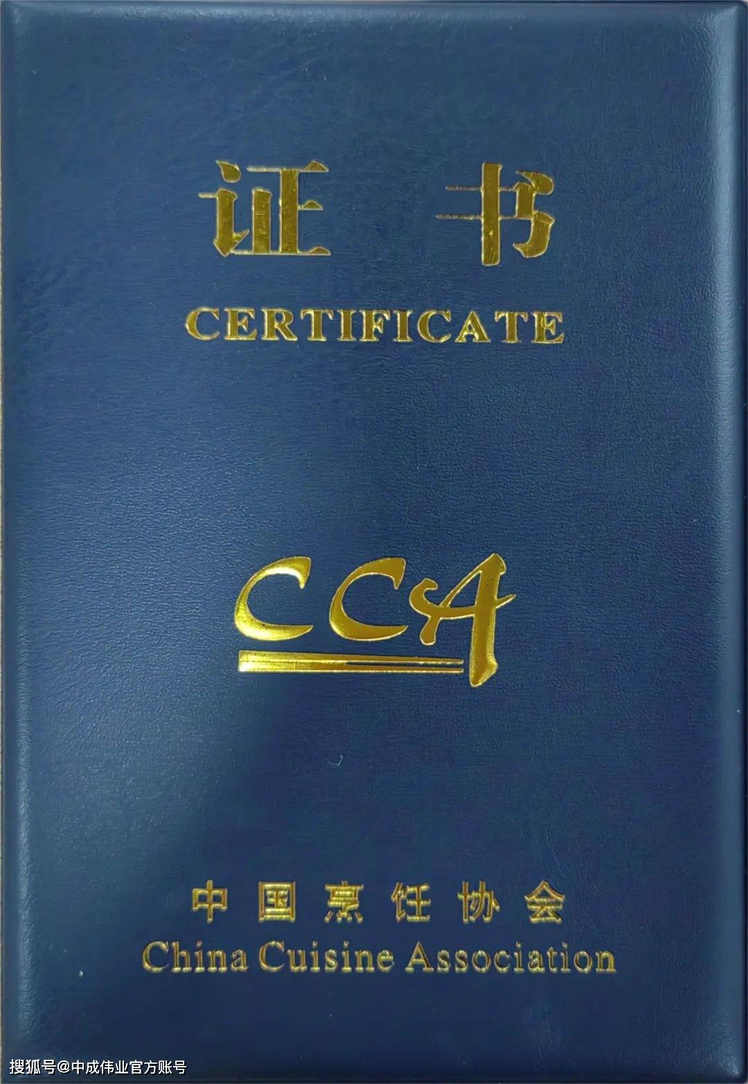 IM电竞 电子竞技平台2023年最后一次的机会抓紧时间报名啦！！！(图1)