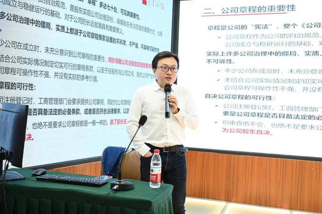 IM电竞 IM电竞平台聚焦法律风险、直播现状与展望！通州区文化网络直播协会开展首场艺术沙龙(图4)