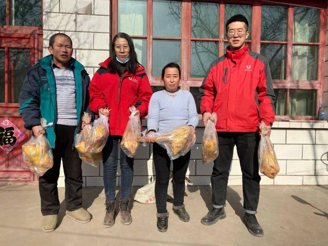 文明实践在行动｜义工协会持续开展“直播带货、助农增收”线上+线下联动模式IM电竞 电子竞技平台(图4)