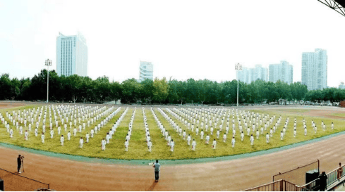 IM电竞 IM电竞平台齐鲁石化丨太极潮涌石化城(图4)