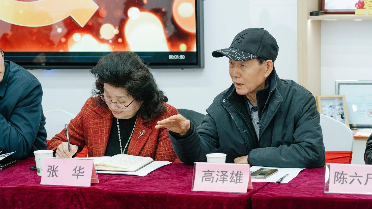 IM电竞 电子竞技平台湖北省公关协会开展主题日活动并成立数字经济专委会张豪担任主任(图4)