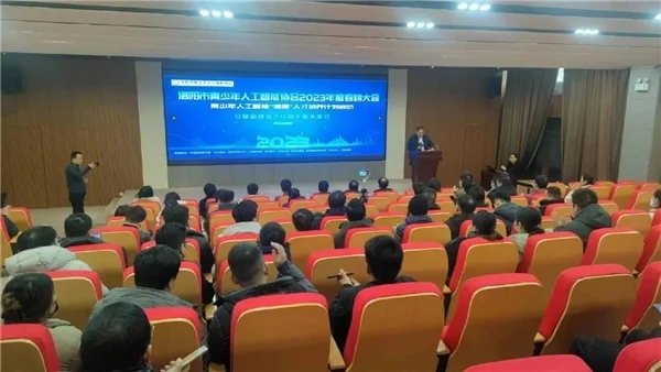 区域经济IM电竞 IM电竞app(图1)