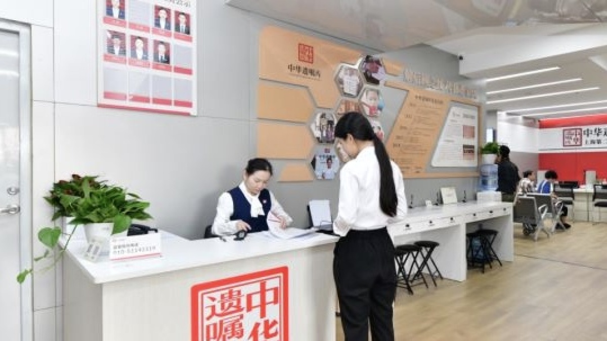 IM电竞 IM电竞平台未婚、不婚女性越来越重视立遗嘱不少为企业高管有人将财产全捐给小动物保护协会(图1)