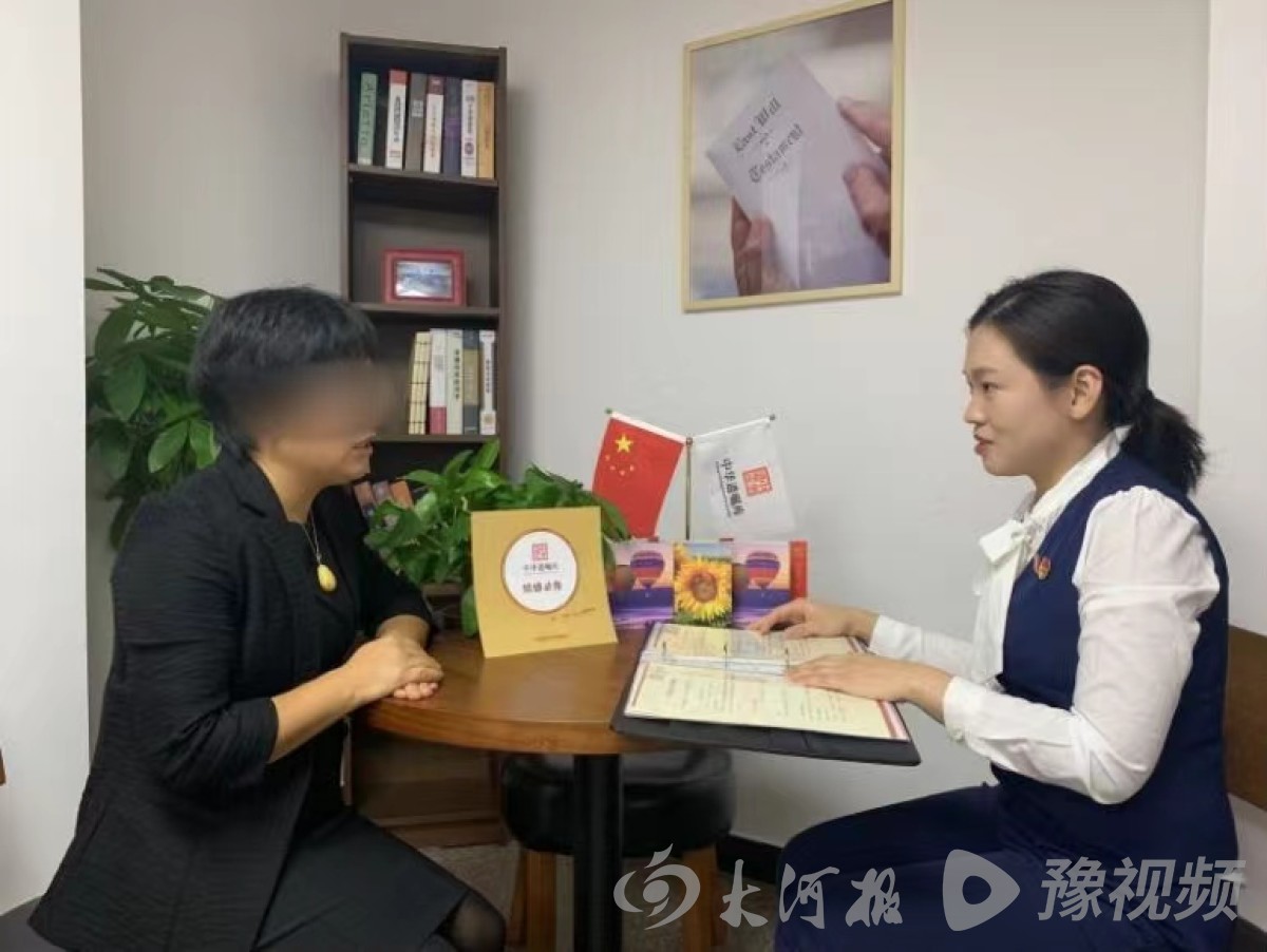 IM电竞 IM电竞平台未婚、不婚女性越来越重视立遗嘱不少为企业高管有人将财产全捐给小动物保护协会(图3)