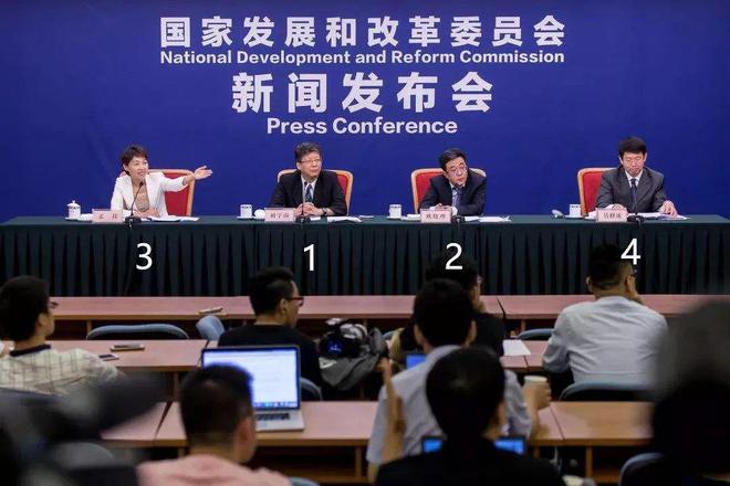 领IM电竞 IM电竞平台导座次安排（2023年版）(图2)