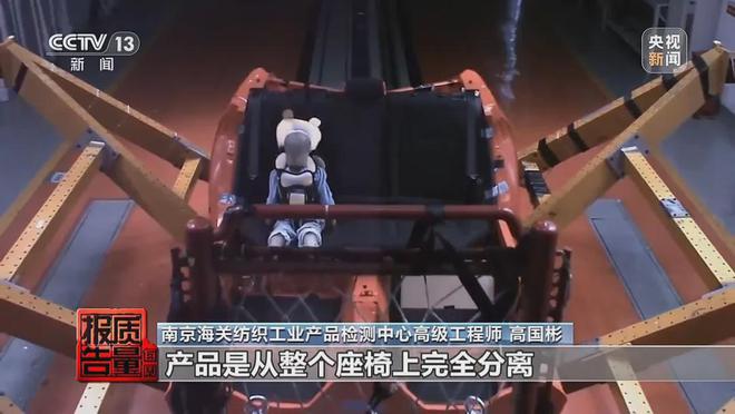 竟无IM电竞 电子竞技平台一合格！兴化家长注意了！(图4)