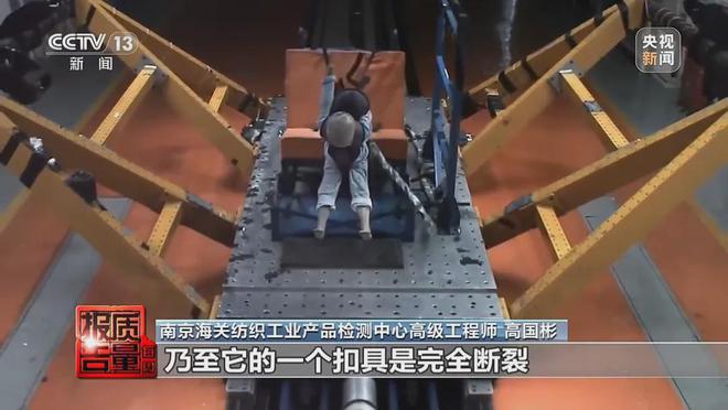 竟无IM电竞 电子竞技平台一合格！兴化家长注意了！(图5)
