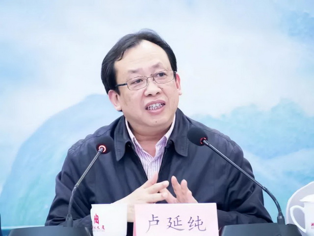 IM电竞 电子竞技平台《新时代中国建筑装饰业高质量发展指导意见》终审会圆满落幕(图4)