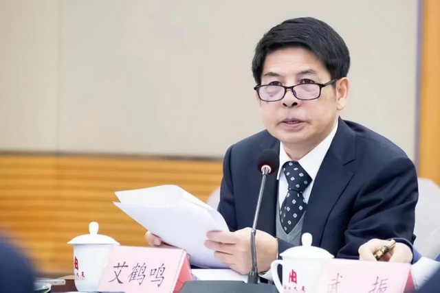 IM电竞 电子竞技平台《新时代中国建筑装饰业高质量发展指导意见》终审会圆满落幕(图6)