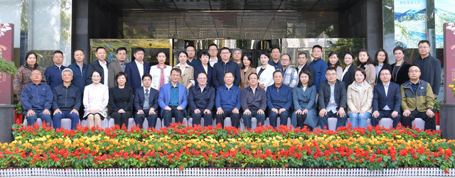 IM电竞 电子竞技平台《新时代中国建筑装饰业高质量发展指导意见》终审会圆满落幕(图7)